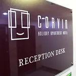 Lejlighedshotel Corvin 4*